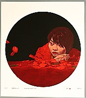 Liu Panwu born 1984 - Asking for Flowers No. 2