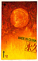 Wen Mujiang born 1970 - Red Tone No.10