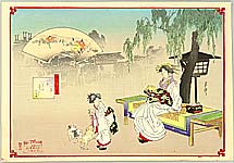 Gekko Ogata 1859-1920 - Twelve Months of the Floating World - August - artelino Art Auctions. Gekko Ogata 1859-1920 - Twelve Months of the Floating World - August
