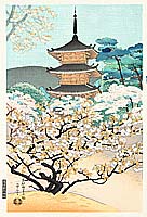 Benji Asada 1899-1984 - Pagoda at Ninnaji Temple - artelino Art Auctions. Benji Asada 1899-1984 - Pagoda at Ninnaji Temple