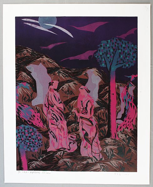 Li Anli born 1981 - Talking at Night - artelino Art Auctions. Li Anli born 1981 - Talking at Night