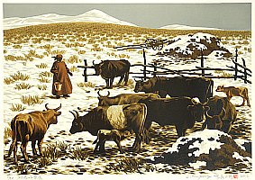 Latest Auction Results for Chinese Art Prints