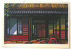 Clifton Karhu born 1927 - Noki - artelino Art Auctions. Clifton Karhu born 1927 - Noki