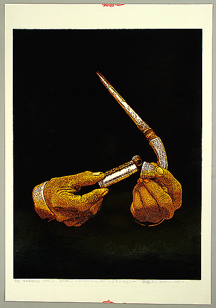 Zhuang Yanjun born 1981 - Situation No. 1 - artelino Art Auctions. Zhuang Yanjun born 1981 - Situation No. 1