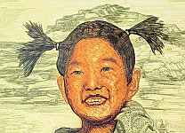Shi Yanqing born 1979 - Little Girl