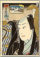 Hirosada Utagawa active ca. 1820-1860 - Kabuki - Chuko Buyu Den - artelino Art Auctions. Hirosada Utagawa active ca. 1820-1860 - Kabuki - Chuko Buyu Den