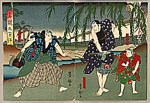 Yoshitaki Utagawa 1841-1899 - Ax and Knife - Kabuki - artelino Art Auctions. Yoshitaki Utagawa 1841-1899 - Ax and Knife - Kabuki