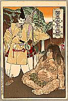 By Yoshitoshi Tsukioka (Taiso) - Kintaro