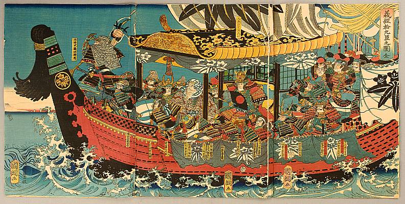 Ship of the Minamato with Yoshitsune and Benkei Aboard