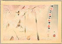 Insho Domoto 1891-1975 - Fire and Cherry Blossoms - artelino Art Auctions. Insho Domoto 1891-1975 - Fire and Cherry Blossoms