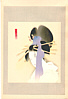 Seien Shima 1892-1970 - Heroine Yugiri - artelino Art Auctions. Seien Shima 1892-1970 - Heroine Yugiri