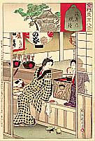 Chikanobu Toyohara 1838-1912 - Eight Views of Tokyo - Evening Bell at Asakusa - artelino Art Auctions. Chikanobu Toyohara 1838-1912 - Eight Views of Tokyo - Evening Bell at Asakusa