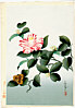 Bakufu Ono 1888-1976 - Camellia - artelino Art Auctions. Bakufu Ono 1888-1976 - Camellia