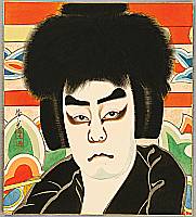 Shiko Takahashi 20th century - Watercolor Kabuki Actor - artelino Art Auctions. Shiko Takahashi 20th century - Watercolor Kabuki Actor