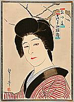 Hisashi Yamamoto born 1905 - Kabuki - artelino Art Auctions. Hisashi Yamamoto born 1905 - Kabuki
