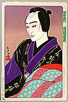 Hisashi Yamamoto born 1905 - Kataoka Takao - Kabuki - artelino Art Auctions. Hisashi Yamamoto born 1905 - Kataoka Takao - Kabuki