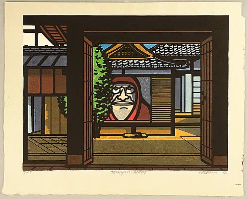 Clifton Karhu 1927-2007 - Daruma at Tenryu Temple - artelino Art Auctions. Clifton Karhu 1927-2007 - Daruma at Tenryu Temple