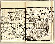 Unknown - E-hon Nanko Ki - Vol.2 Part 8 - artelino Art Auctions. Unknown - E-hon Nanko Ki - Vol.2 Part 8