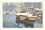 Tomikichiro Tokuriki 1902-1999 - Dojimagawa Kakibune - artelino Art Auctions. Tomikichiro Tokuriki 1902-1999 - Dojimagawa Kakibune