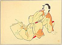 Hanko Kajita 1870-1917 - Beauty in Genroku Era - artelino Art Auctions. Hanko Kajita 1870-1917 - Beauty in Genroku Era