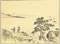 Sojun Yamaguchi 1759 - 1818 - Watching the Ocean - artelino Art Auctions. Sojun Yamaguchi 1759 - 1818 - Watching the Ocean