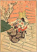 Ashiyuki Gigado active 1813-1833 - Spider Web Kimono - artelino Art Auctions. Ashiyuki Gigado active 1813-1833 - Spider Web Kimono