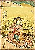 Hokucho Inoue active 1822-30 - Beauty and Butterfly - artelino Art Auctions. Hokucho Inoue active 1822-30 - Beauty and Butterfly