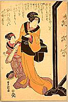 Toyokuni Utagawa 1769-1825 - Nakamura Karoku - Kabuki - artelino Art Auctions. Toyokuni Utagawa 1769-1825 - Nakamura Karoku - Kabuki