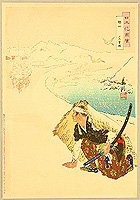 Gekko Ogata 1859-1920 - Assassin - Nihon Hana Zue - artelino Art Auctions. Gekko Ogata 1859-1920 - Assassin - Nihon Hana Zue