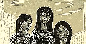 Li Xinxin born 1981 - From Ancient to Today - artelino Art Auctions. Li Xinxin born 1981 - From Ancient to Today