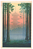 Yuhan Ito active 1930s - Pagoda at Nikko - artelino Art Auctions. Yuhan Ito active 1930s - Pagoda at Nikko