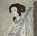 Zhu Jianhui born 1963 - Ancient Musical Charm No. 2