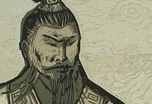 Zhao Weiguo born 1962 - Use Confucianism to Administer the Country - artelino Art Auctions. Zhao Weiguo born 1962 - Use Confucianism to Administer the Country