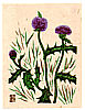 Sumio Kawakami 1895-1972 - Thistle - artelino Art Auctions. Sumio Kawakami 1895-1972 - Thistle
