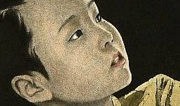 Zhang Biao Solo Exhibition