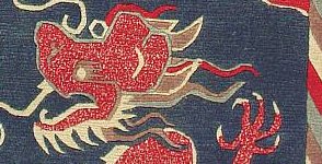 Tibetan Carpet - Phoenix and Dragon