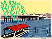 Yuzaburo Kawanishi born 1923 - Karahashi in Seta - artelino Art Auctions. Yuzaburo Kawanishi born 1923 - Karahashi in Seta
