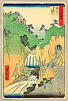 Hiroshige Ando 1797-1858 - Sakanoshita - Upright Tokaido