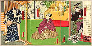 Kabuki Theater