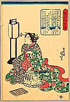 Kuniyoshi Utagawa 1797-1861 - Princess Izutsu - Stories of Chaste and Virtuous Women