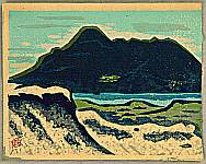 Masao Maeda 1904-1974 - Mt. Hakodate - artelino Art Auctions. Masao Maeda 1904-1974 - Mt. Hakodate