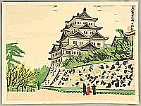 Sosaku Hanga