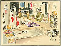 Sanzo Wada 1883-1968 - Flag Merchants - Sketches of Occupations in Showa Era - artelino Art Auctions. Sanzo Wada 1883-1968 - Flag Merchants - Sketches of Occupations in Showa Era