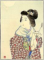 Kason Suzuki 1860-1919 - Oihago - artelino Art Auctions. Kason Suzuki 1860-1919 - Oihago