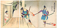 Toshiaki Yusai active ca.1894-98 - Soga Kyodai Fukushu no Zu - artelino Art Auctions. Toshiaki Yusai active ca.1894-98 - Soga Kyodai Fukushu no Zu