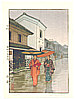 Toshi Yoshida 1911-1995 - Amagasa - artelino Art Auctions. Toshi Yoshida 1911-1995 - Amagasa
