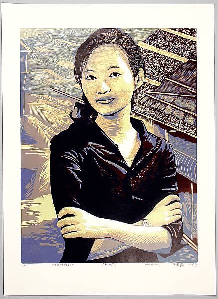 Luo Shenggao born 1986 - Life Section No. 2 - artelino Art Auctions. Luo Shenggao born 1986 - Life Section No. 2