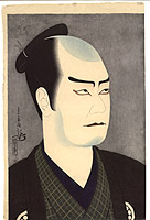 Kanpo Yoshikawa 1894-1979 - Ichikawa Sadanji - Kabuki - artelino Art Auctions. Kanpo Yoshikawa 1894-1979 - Ichikawa Sadanji - Kabuki