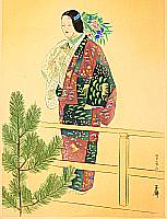 Gyokusei Tsukioka born 1908 - Noh - Hibariyama - artelino Art Auctions. Gyokusei Tsukioka born 1908 - Noh - Hibariyama