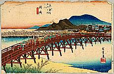 Hiroshige Ando 1797-1858 - 53 Stations of the Tokaido (Hoeido) - Okazaki - artelino Art Auctions. Hiroshige Ando 1797-1858 - 53 Stations of the Tokaido (Hoeido) - Okazaki